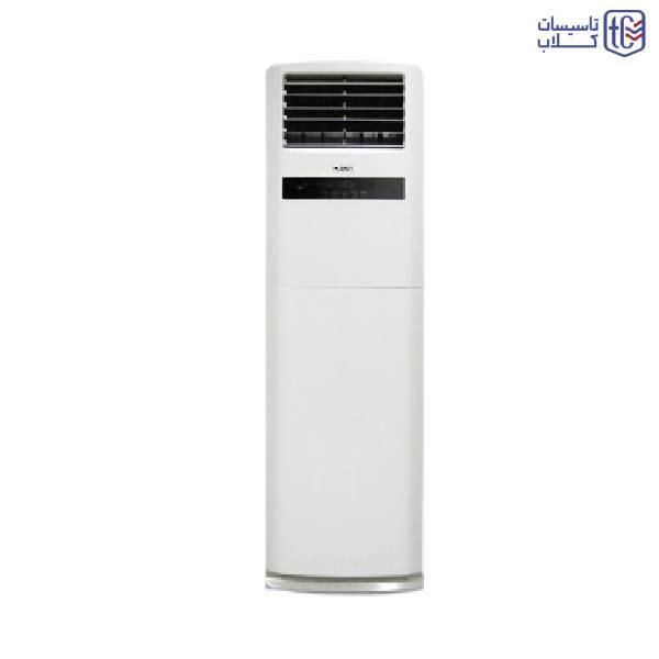 کولر گازی ایستاده 48000 تروپیکال جی پلاسHF48FSU3|کولر گازی و فن‌کوئل|تهران, خواجه نصیر طوسی|دیوار