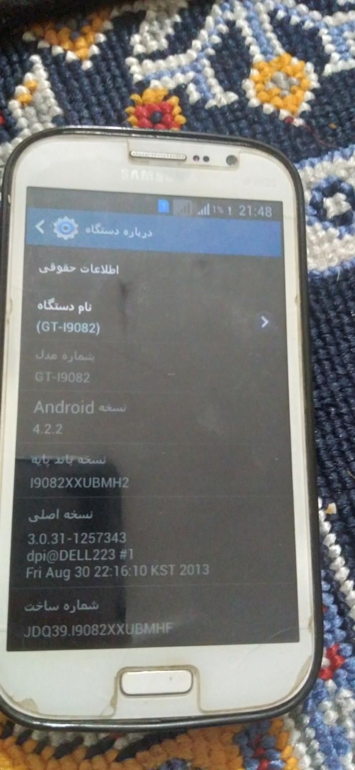 سامسونگ|موبایل|اصفهان, لاله|دیوار