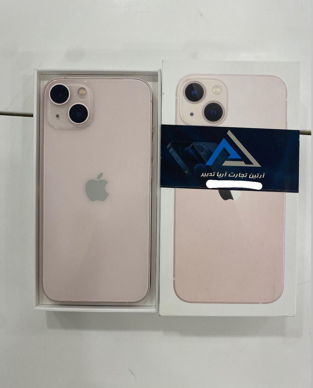 اپل iPhone 13 128gb پارتنامبر CH/a بدون خط و خش|موبایل|تهران, اکباتان|دیوار