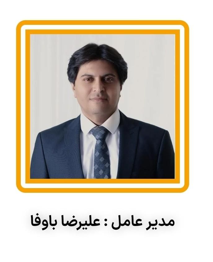 کارمند دفتر فروش|استخدام اداری و مدیریت|تهران, سنایی|دیوار