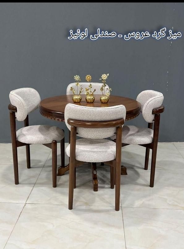 میز نهار خوری نهارخوری میز مینی مال کد ۹۸۹۸۷|میز و صندلی غذاخوری|تبریز, |دیوار