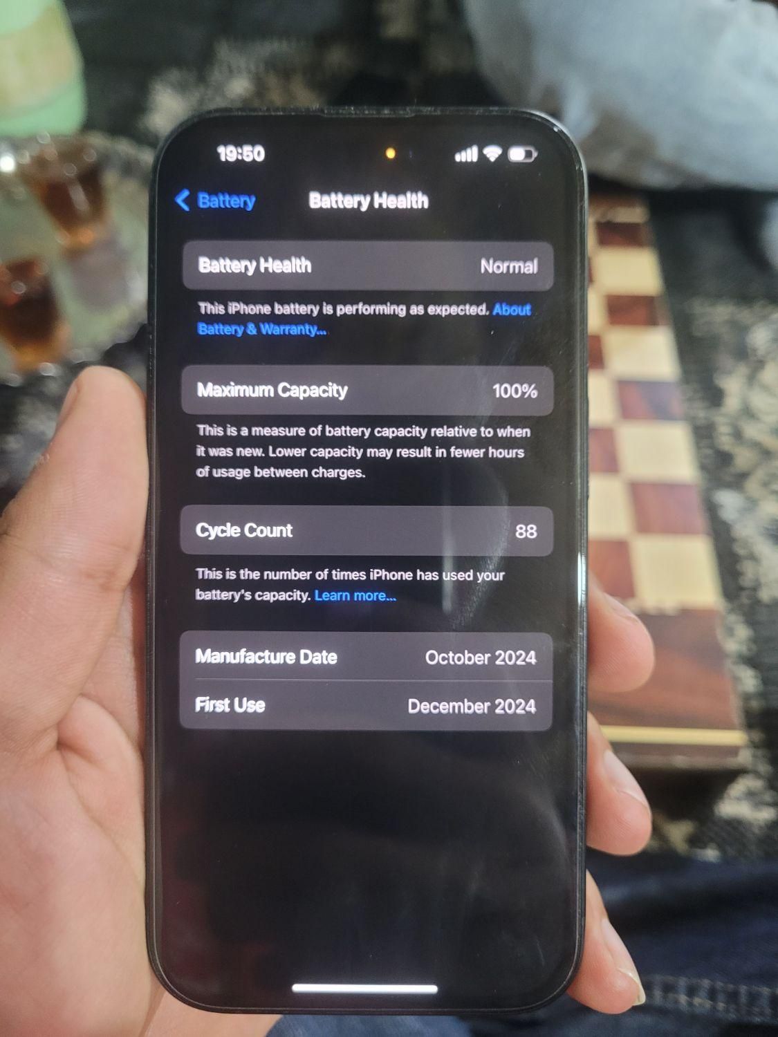 اپل iPhone 16 با حافظهٔ ۱۲۸ گیگابایت|موبایل|قزوین, |دیوار