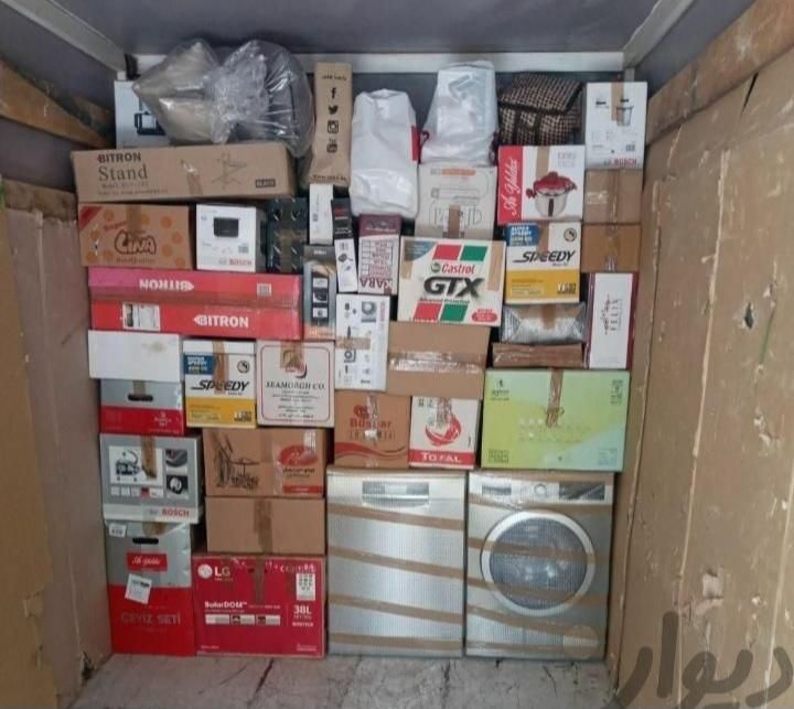 کارگر اسباب کشی وباربری درتخلیه و بارگیری درکرج|خدمات حمل و نقل|کرج, شاهین‌ویلا|دیوار