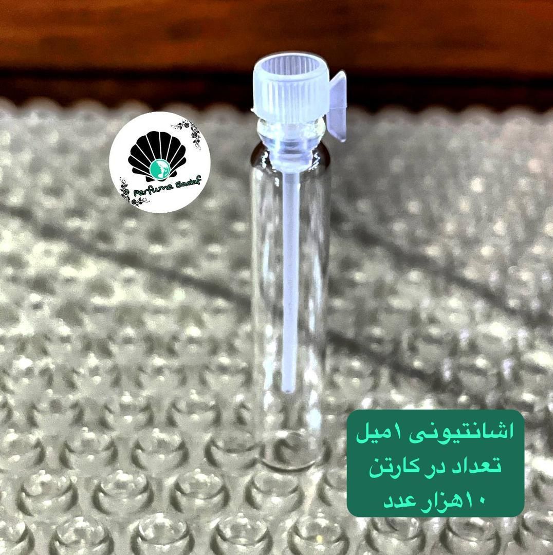 پخش عطروظروف،متعلقات|عمده‌فروشی|تهران, امامزاده حسن(ع)|دیوار