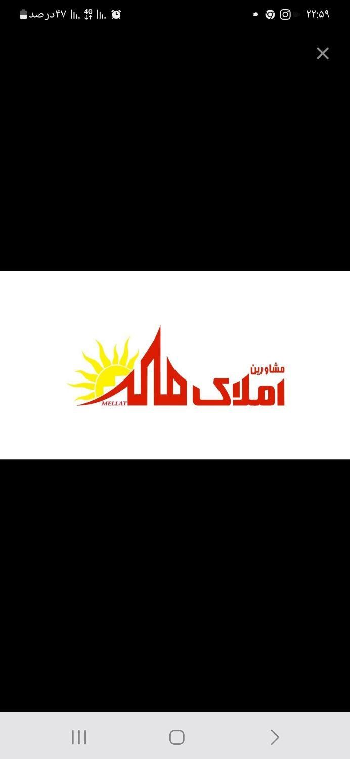 اداری ۸۲ متر بلوار ابوذر / حیدری|اجارهٔ دفتر کار، اتاق اداری، مطب|تهران, ابوذر (منطقه ۱۵)|دیوار