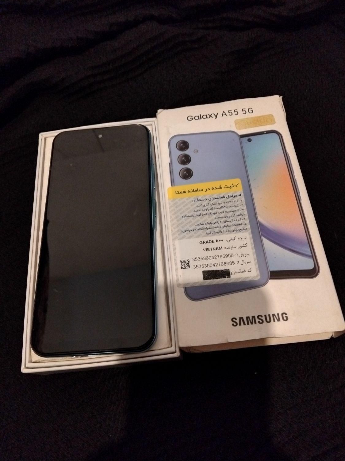 سامسونگ Galaxy A55 ۲۵۶ گیگابایت|موبایل|تهران, صفا|دیوار