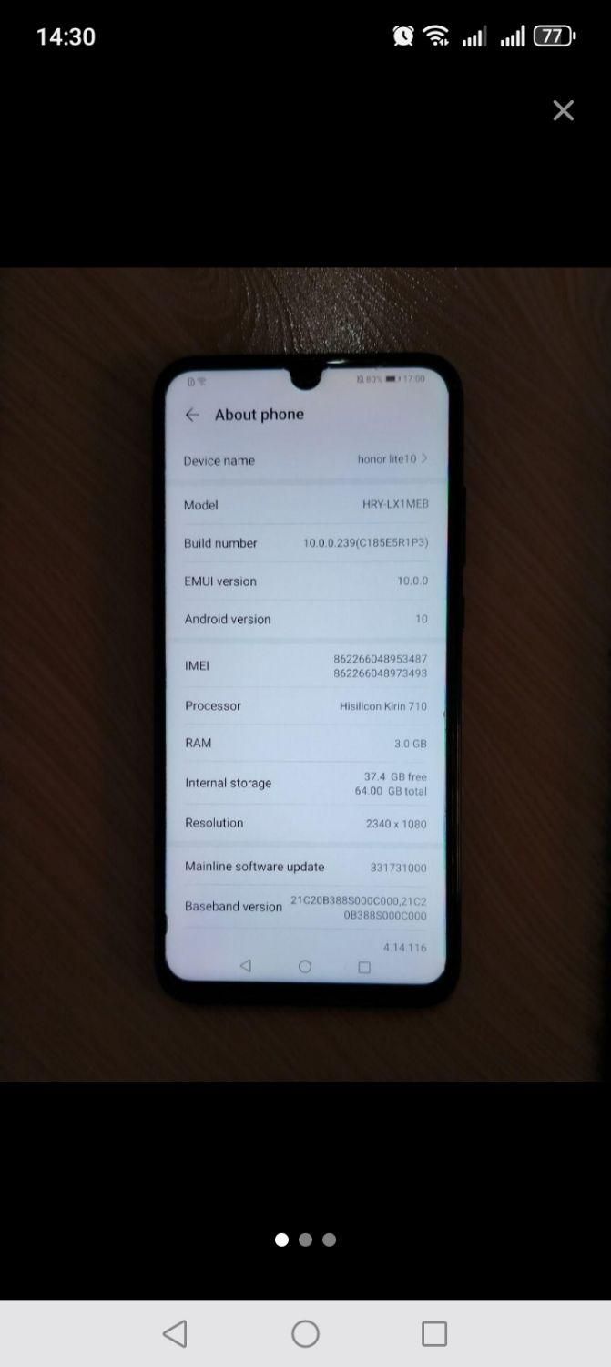 گوشی هانر Lite 10|موبایل|دورود, |دیوار