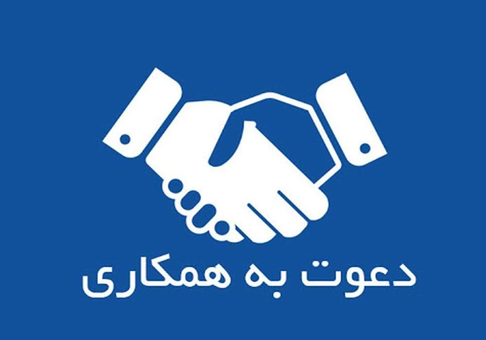 خانم آشنا به فتوشاپ، اینترنت و فضای مجازی|استخدام رایانه و فناوری اطلاعات|لاهیجان, امیرشهید|دیوار