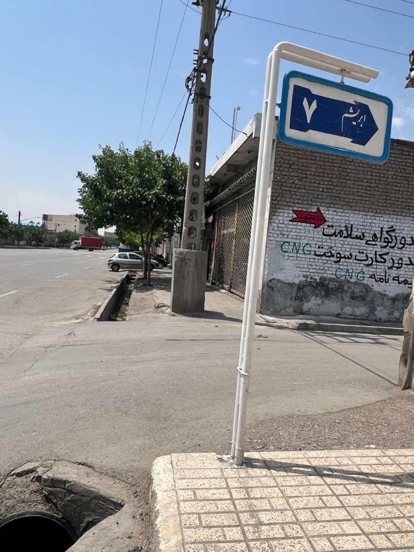 اجاره مغازه ۴۵ متری در رباط طرق|اجارهٔ مغازه و غرفه|مشهد, رباط طرق|دیوار