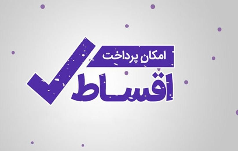 فروش محصولات پاناسونیک|تلویزیون و پروژکتور|تهران, جمهوری|دیوار