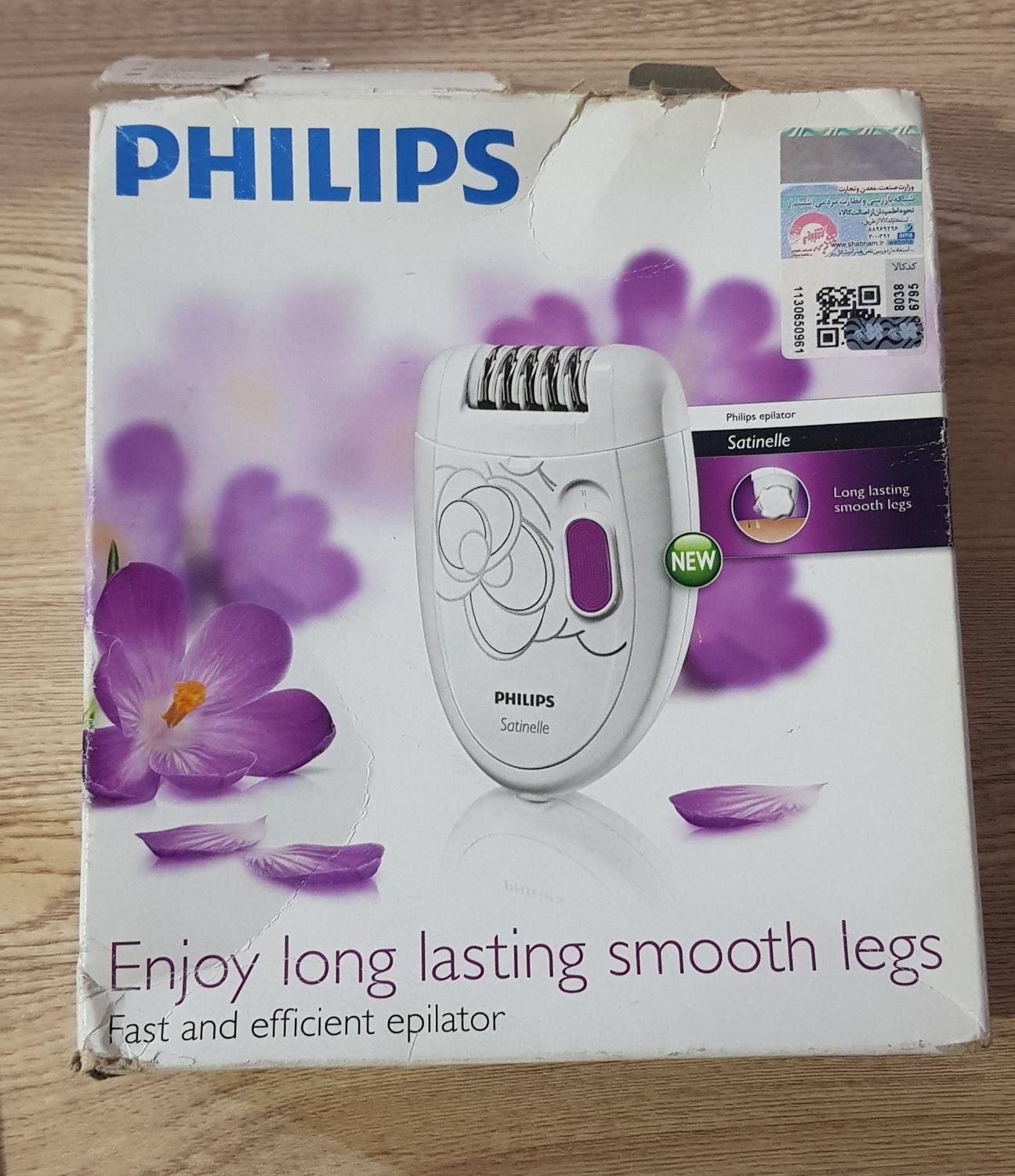 اپیلیدی Philips Satinelle|آرایشی، بهداشتی، درمانی|تهران, چیتگر|دیوار