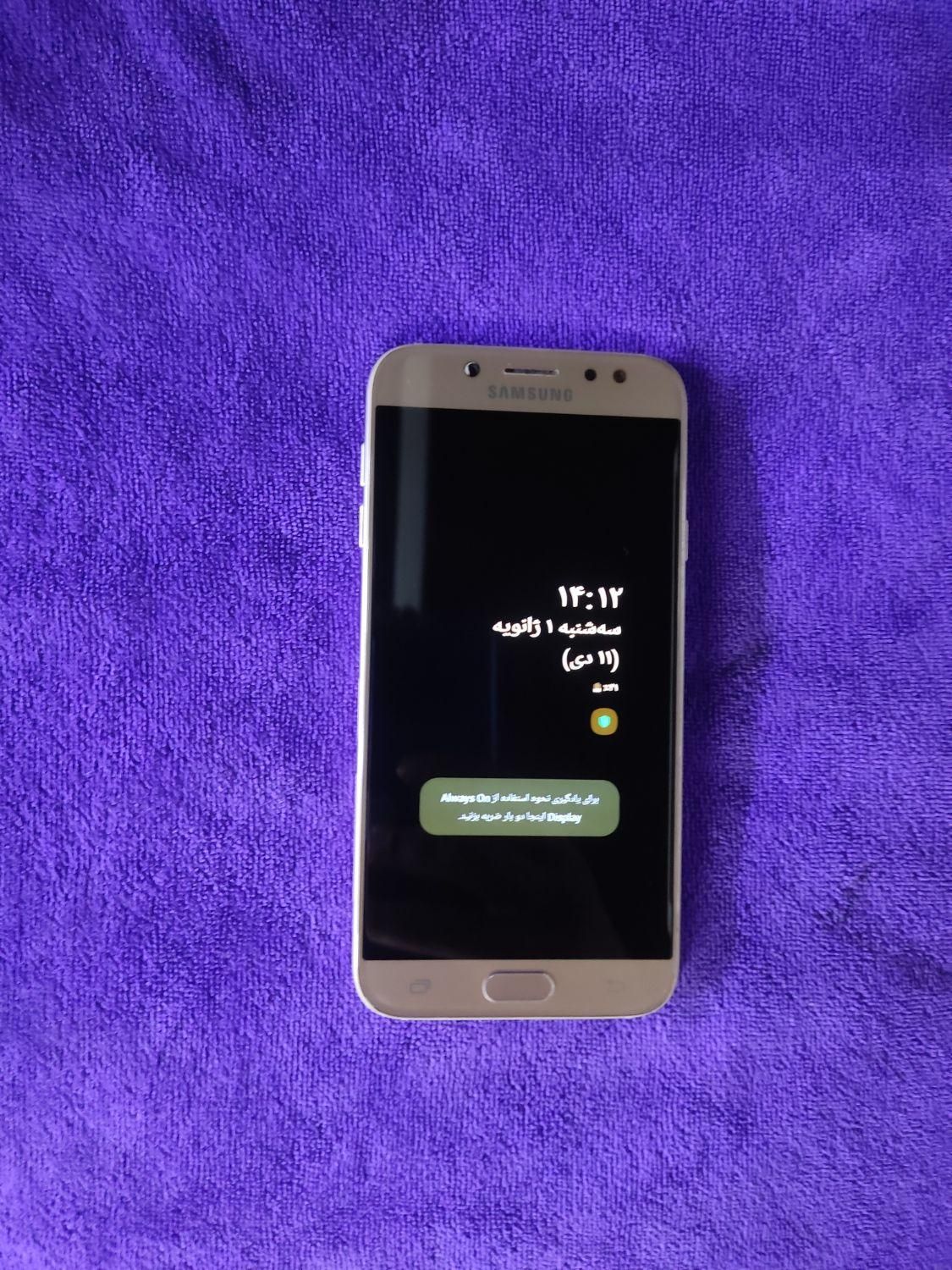 سامسونگ Galaxy J7 Pro با حافظهٔ ۳۲ گیگابایت|موبایل|تهران, فلاح|دیوار