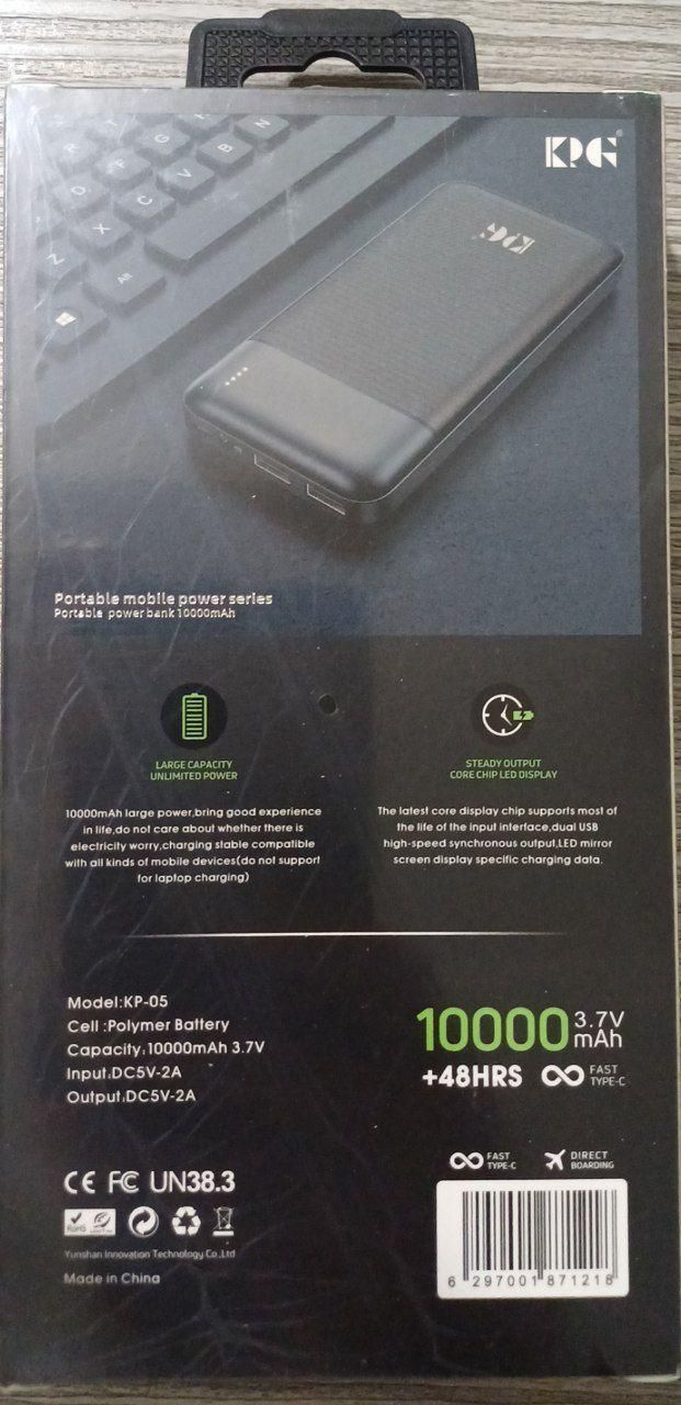 پاوربانک 10000mAh مدل KP-05|لوازم جانبی موبایل و تبلت|تهران, دیلمان|دیوار