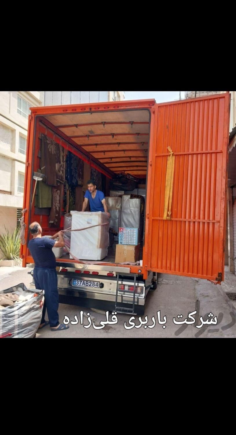 شرکت باربری حمل اثاثیه منزل(اطمینان بارگنبدپهلوان)|خدمات حمل و نقل|گنبد کاووس, |دیوار