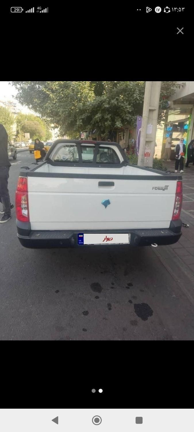 وانت آریسان 2، مدل ۱۴۰۳|خودرو سواری و وانت|کرمانشاه, |دیوار