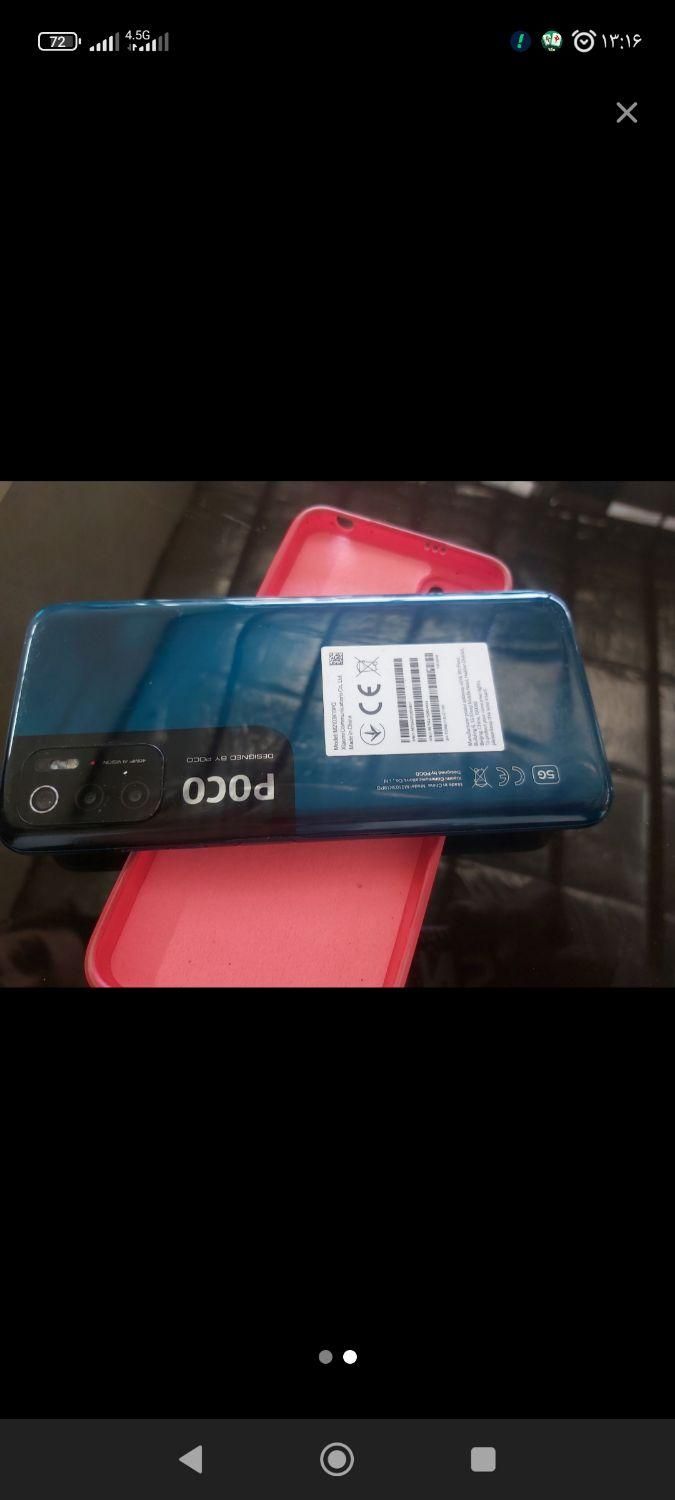 شیائومی Poco M3 Pro 5G .در حد نو|موبایل|تهران, خانی‌آباد نو|دیوار