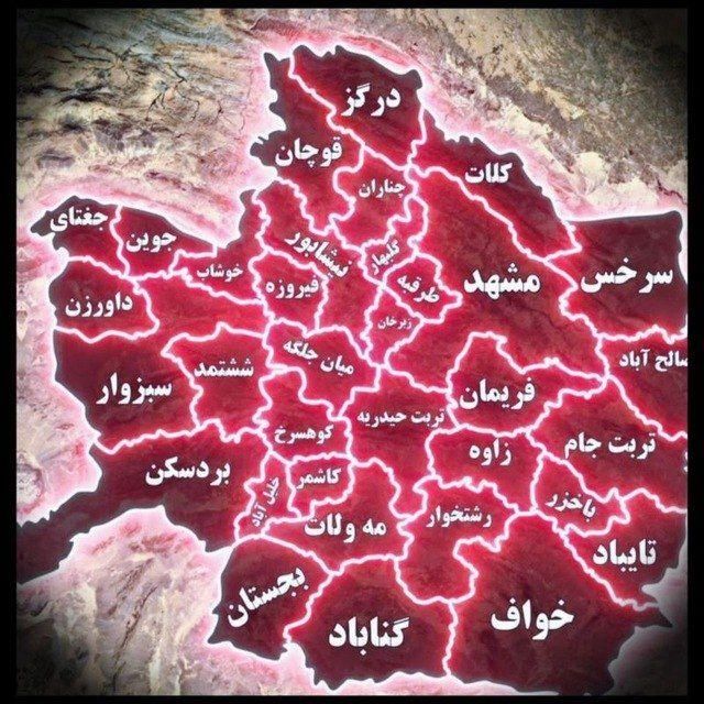 راننده پایه یک هستم|خدمات حمل و نقل|گناباد, |دیوار