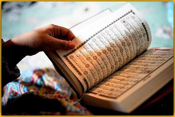 ختم قرآن|کتاب و مجله مذهبی|تهران, آذری|دیوار