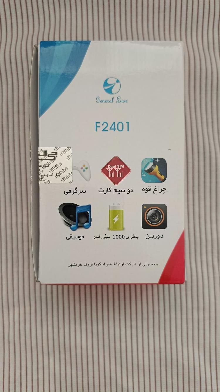 گوشی موبایل دکمه ای جی ال ایکس GLX|موبایل|تهران, هاشمی|دیوار