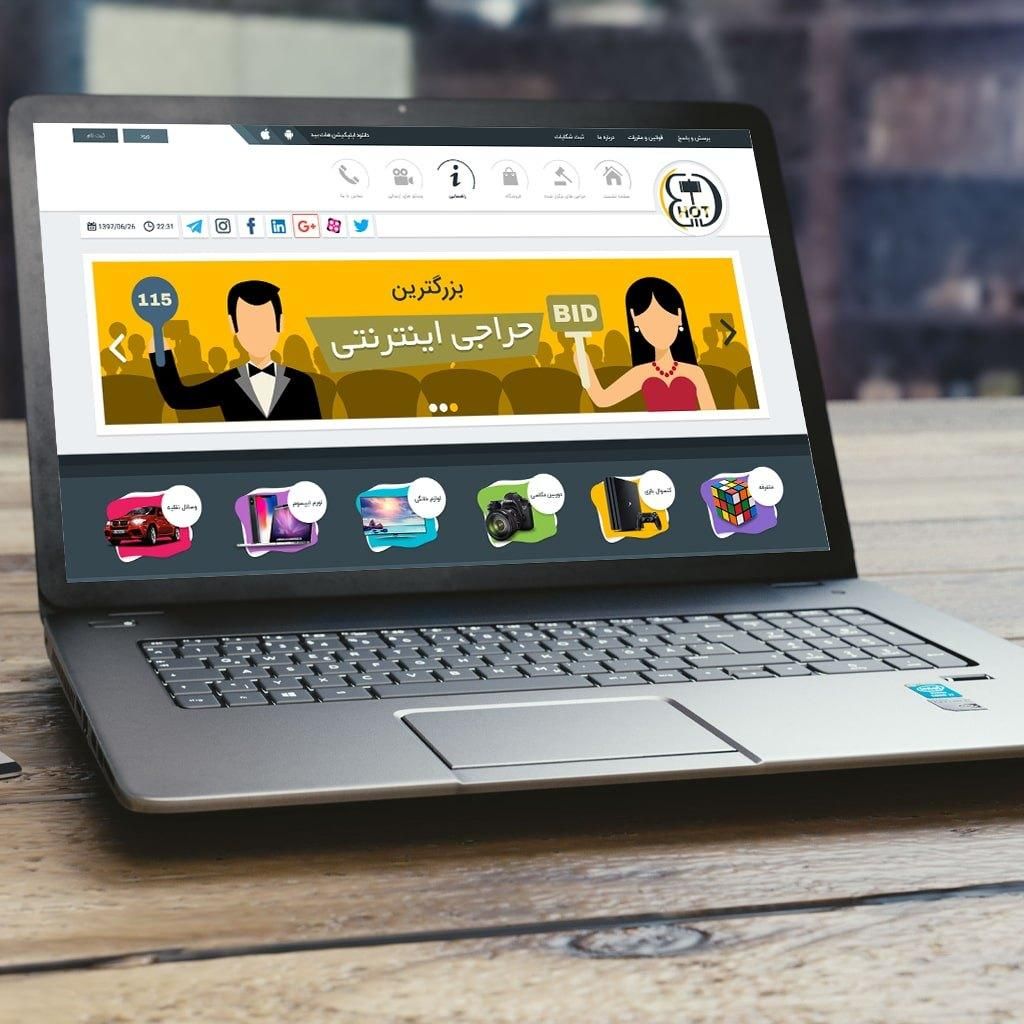 طراحی سایت شرکتی و فروشگاهی با ASP.NET و وردپرس|خدمات رایانه‌ای و موبایل|قم, زنبیل آباد|دیوار