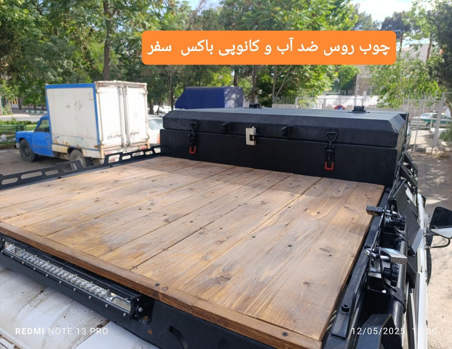پاترول کمپر فول|خودرو سواری و وانت|تهران, آرژانتین|دیوار