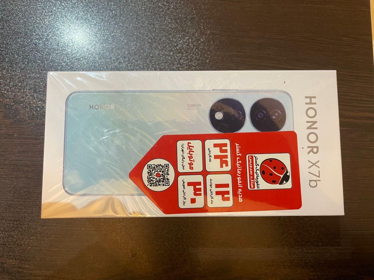 Honor x7b 256 gig|موبایل|تهران, منیریه|دیوار