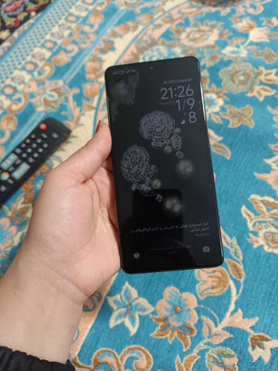 شیائومی Redmi Note 12 Pro+  ۲۵۶|موبایل|تهران, افسریه|دیوار