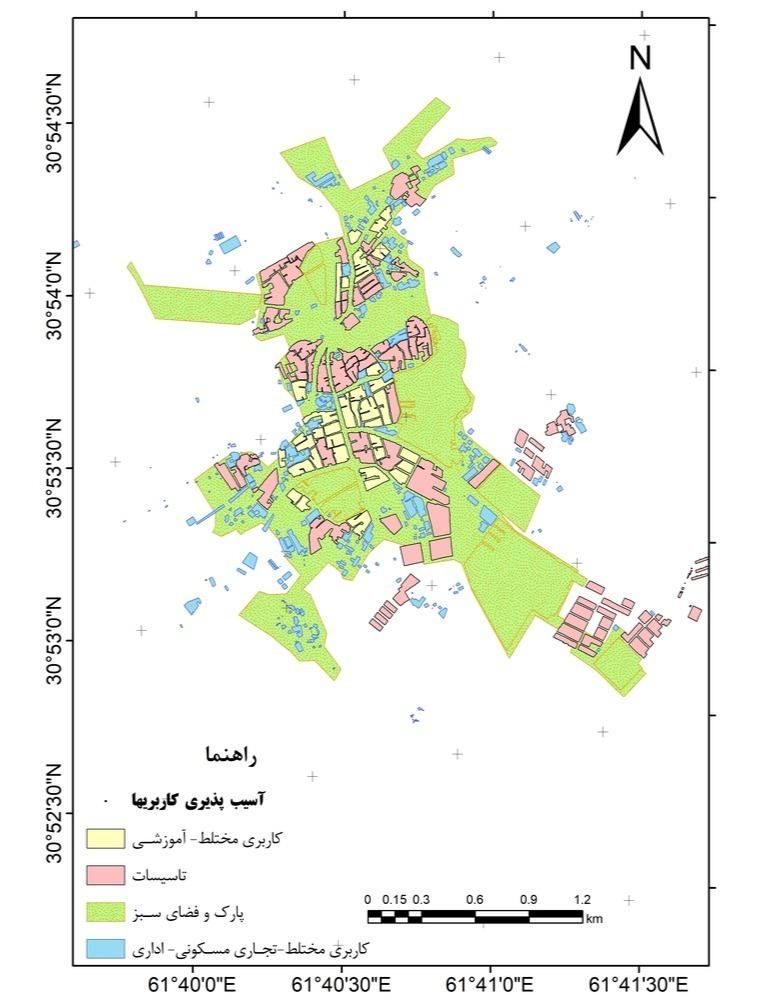 انجام و آموزش تخصصی پروژه‌های GIS وسنجش از دور|خدمات آموزشی|خرم‌آباد, |دیوار