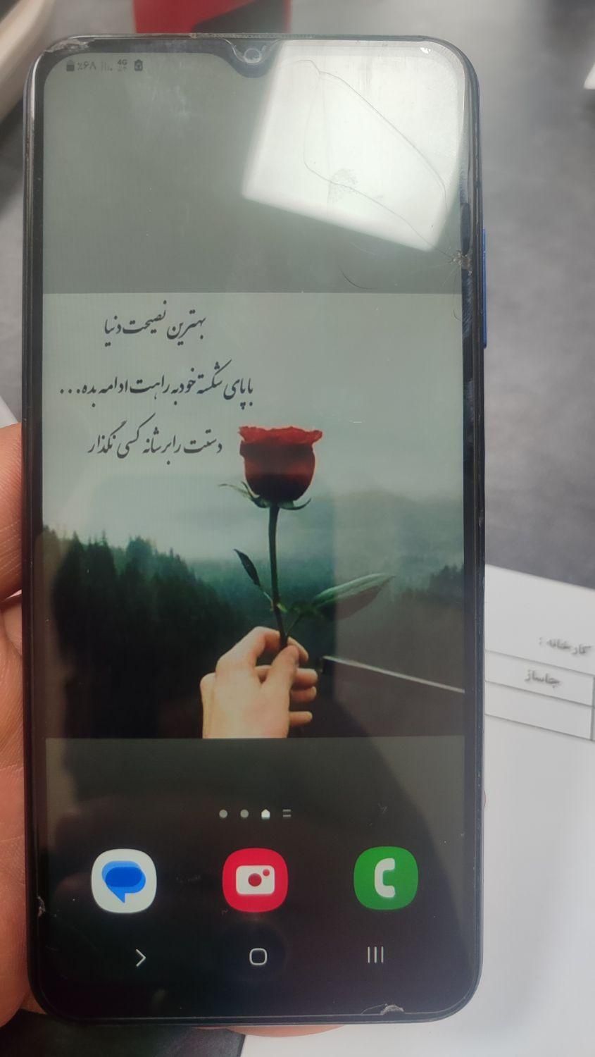 گوشی a03s|موبایل|تهران, بازار|دیوار