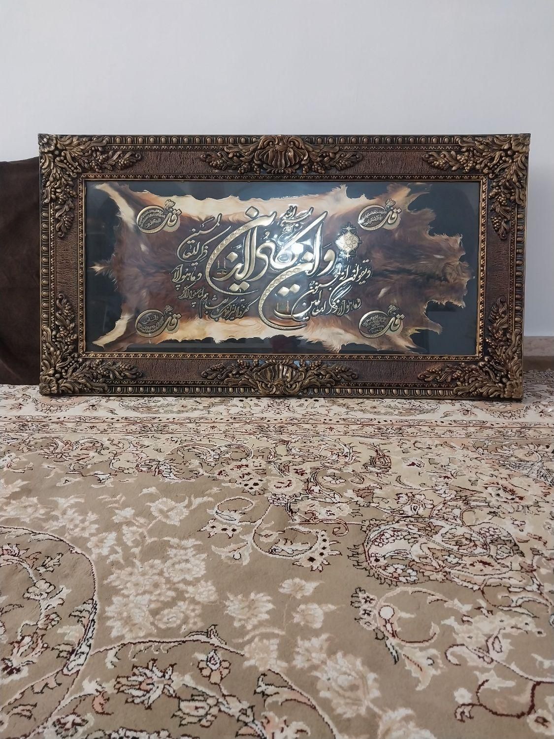 در حد نو|تابلو، نقاشی، عکس|تهران, جوادیه تهرانپارس|دیوار