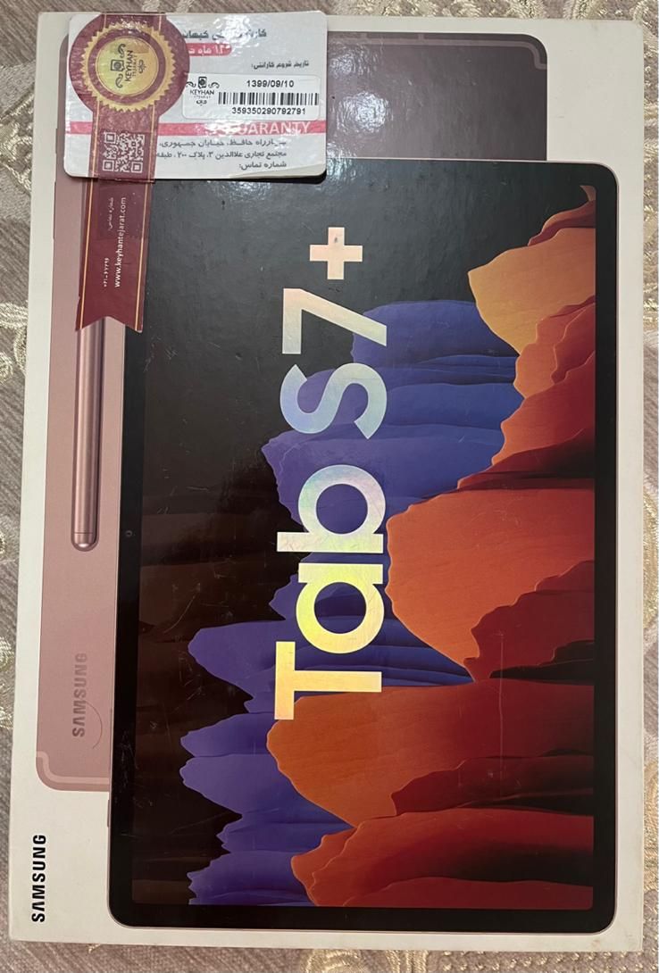 تبلت سامسونگ گلکسی S7 پلاس //  +Tab s7|تبلت|تهران, نواب|دیوار