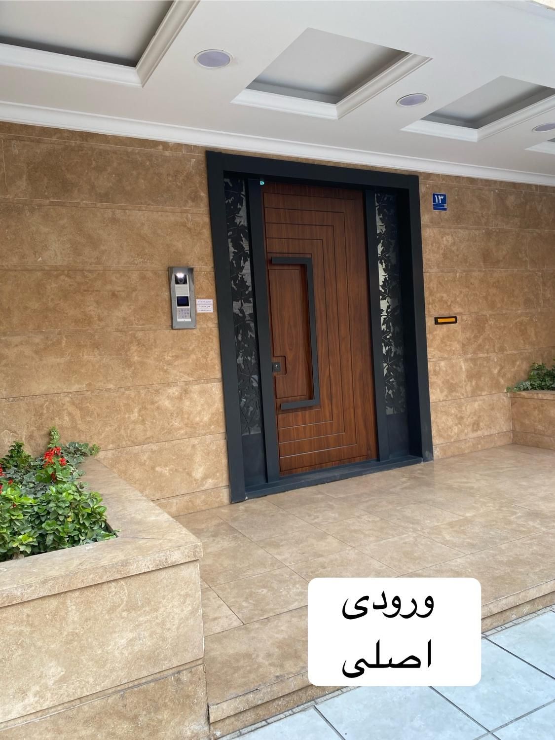 ۵۱مترنوساز بدون مشابه و تکرار نشدنی|فروش آپارتمان|تهران, چهارصد دستگاه|دیوار