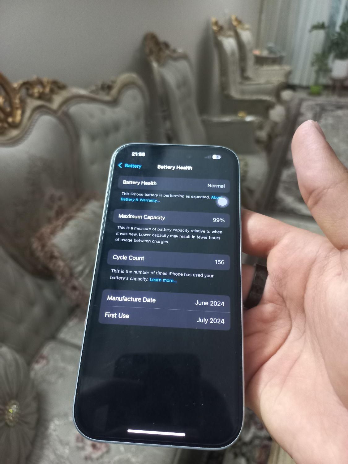 اپل iPhone 15 با حافظهٔ ۱۲۸ گیگابایت|موبایل|اصفهان, پوریای ولی|دیوار
