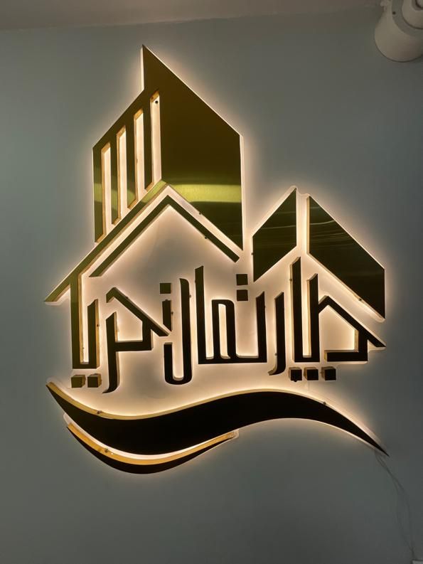 ۱۳۰ متر/بر اصلی/بدون مشابه|فروش زمین و ملک کلنگی|تهران, جمهوری|دیوار