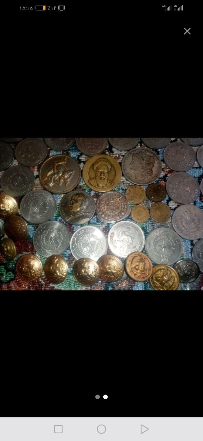 سکه و مدال های قدیمی ایرانی و خارجی و دکمه|کلکسیون سکه، تمبر، اسکناس|تهران, فرودگاه مهرآباد|دیوار