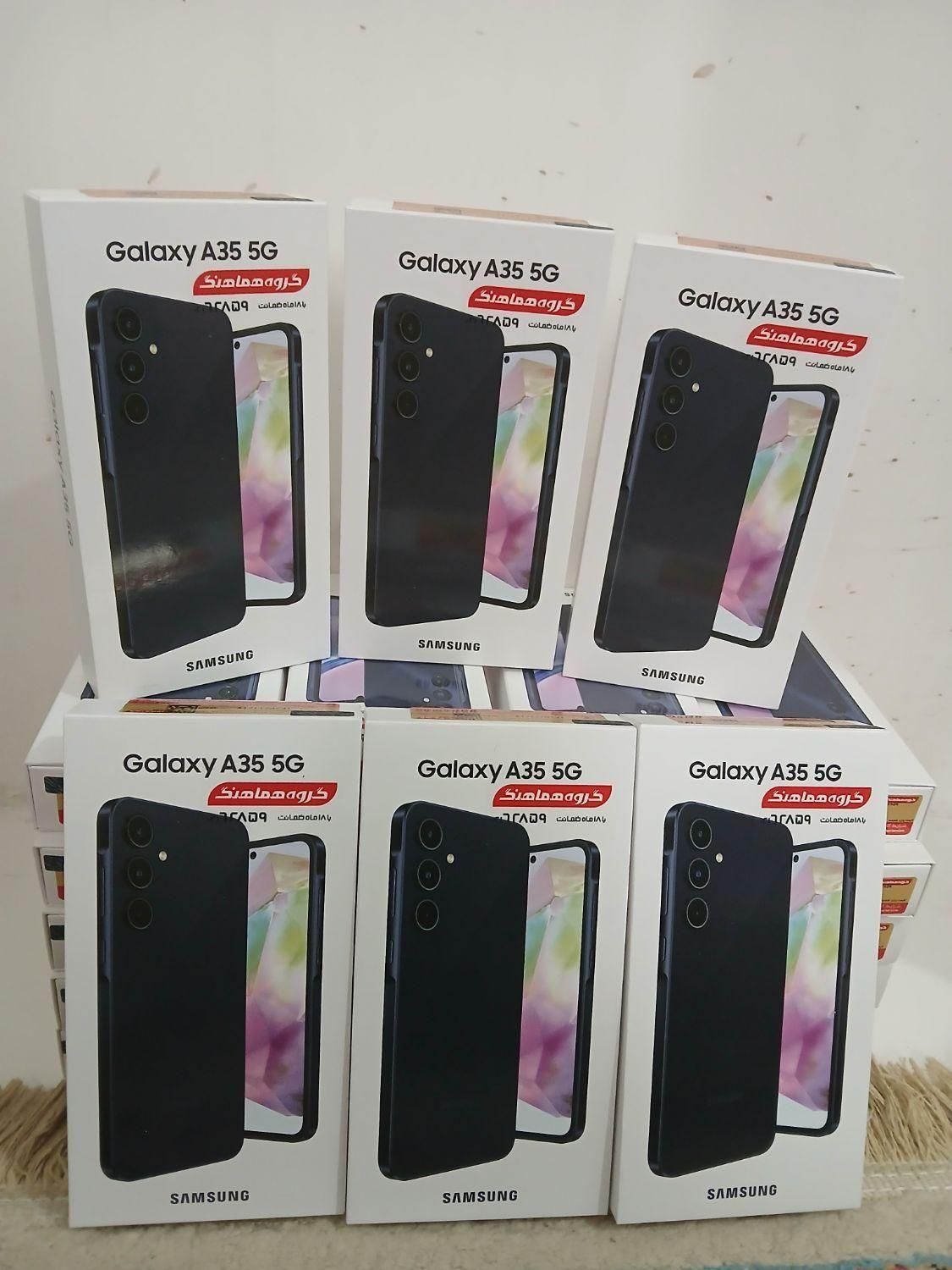 سامسونگ Galaxy A35 128. اقساطی/چک/بازنشستگان|موبایل|تهران, دریاچه شهدای خلیج فارس|دیوار