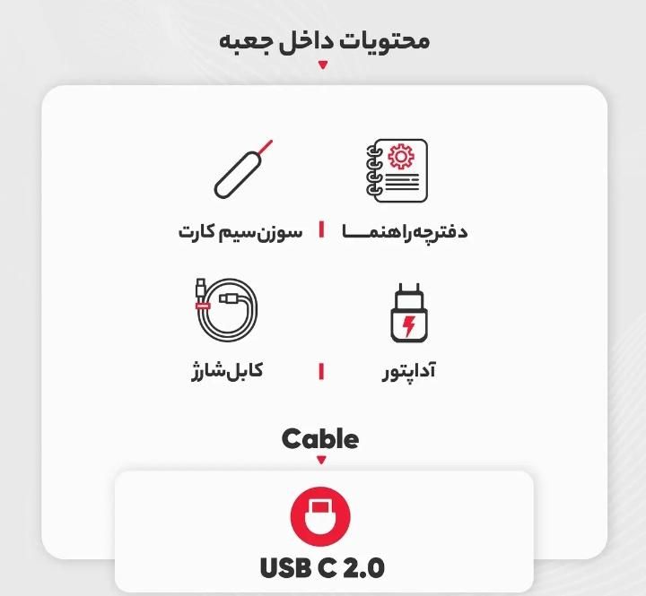 شیاومی ردمی نوت 12 اس|موبایل|اصفهان, باغ زیار|دیوار