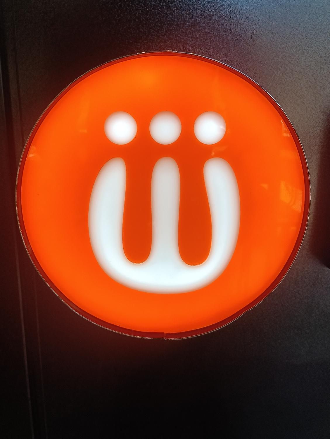 null