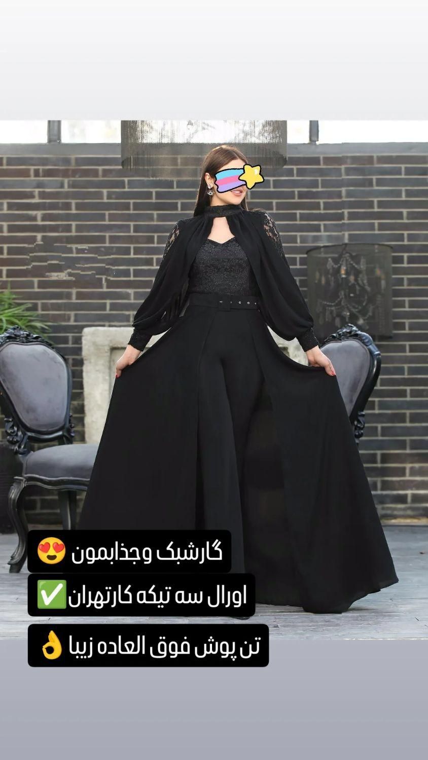 مزون مهتاب آف ویژه محرم کرایه وفروش مجلسی|لباس|مشهد, طبرسی شمالی|دیوار