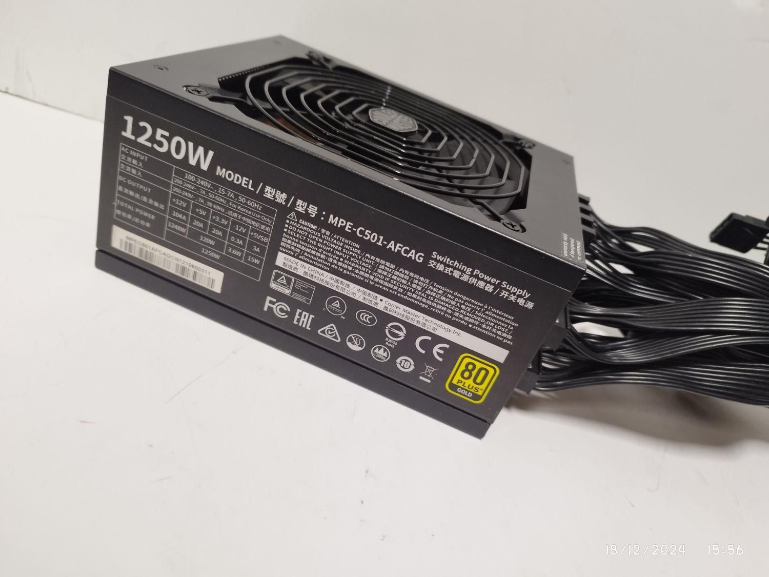 پاور ۱۲۵۰ وات کولر مستر cooler master 1250w در حد|قطعات و لوازم جانبی رایانه|تهران, جمهوری|دیوار