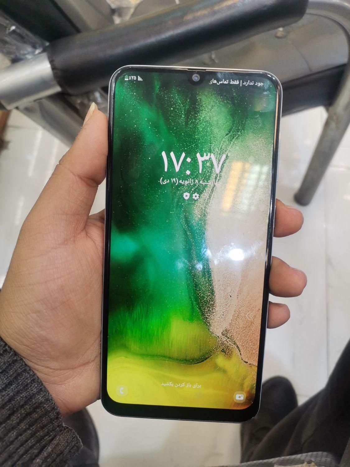 سامسونگ Galaxy A50 ۱۲۸ گیگابایت|موبایل|تهران, تهرانپارس شرقی|دیوار