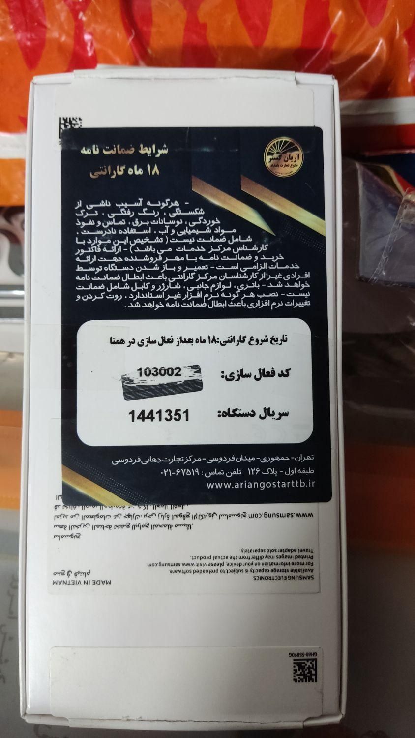 فروش گوشیA16/5G|موبایل|تهران, سعادت‌آباد|دیوار