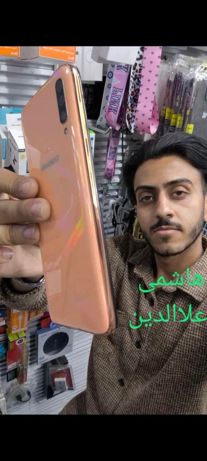 سامسونگ Samsung a70 هاشمی علاالدین|موبایل|تهران, شیخ هادی|دیوار