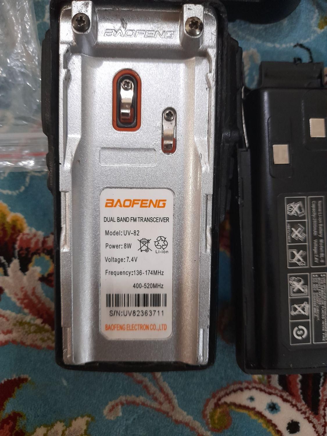 بیسیم باوفنگuv82.تک.|صوتی و تصویری|تهران, مسعودیه|دیوار