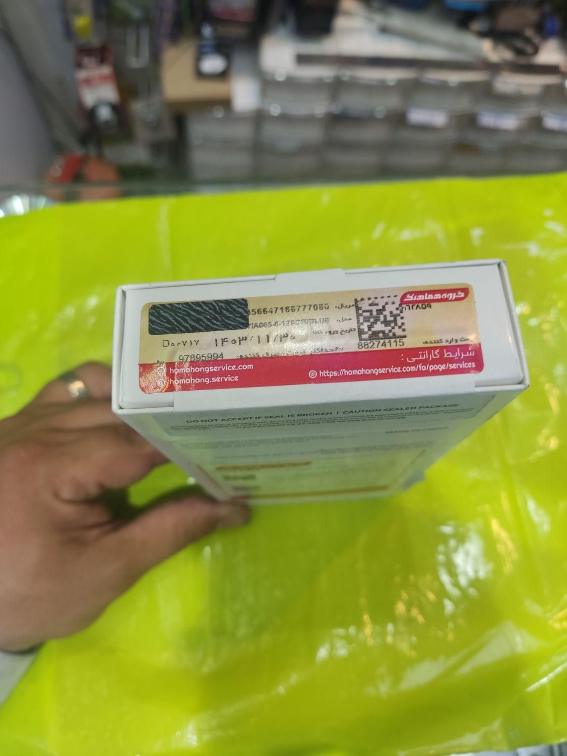 گوشی سامسونگ A06 آبی 128 گیگ رام 6 آکبند|موبایل|تهران, گمرک|دیوار