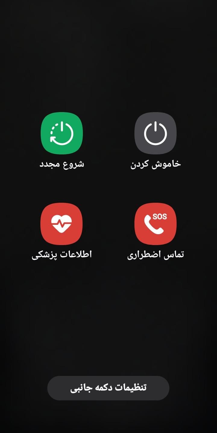 سامسونگ Galaxy A05 با حافظهٔ ۱۲۸ گیگابایت|موبایل|تهران, امانیه|دیوار