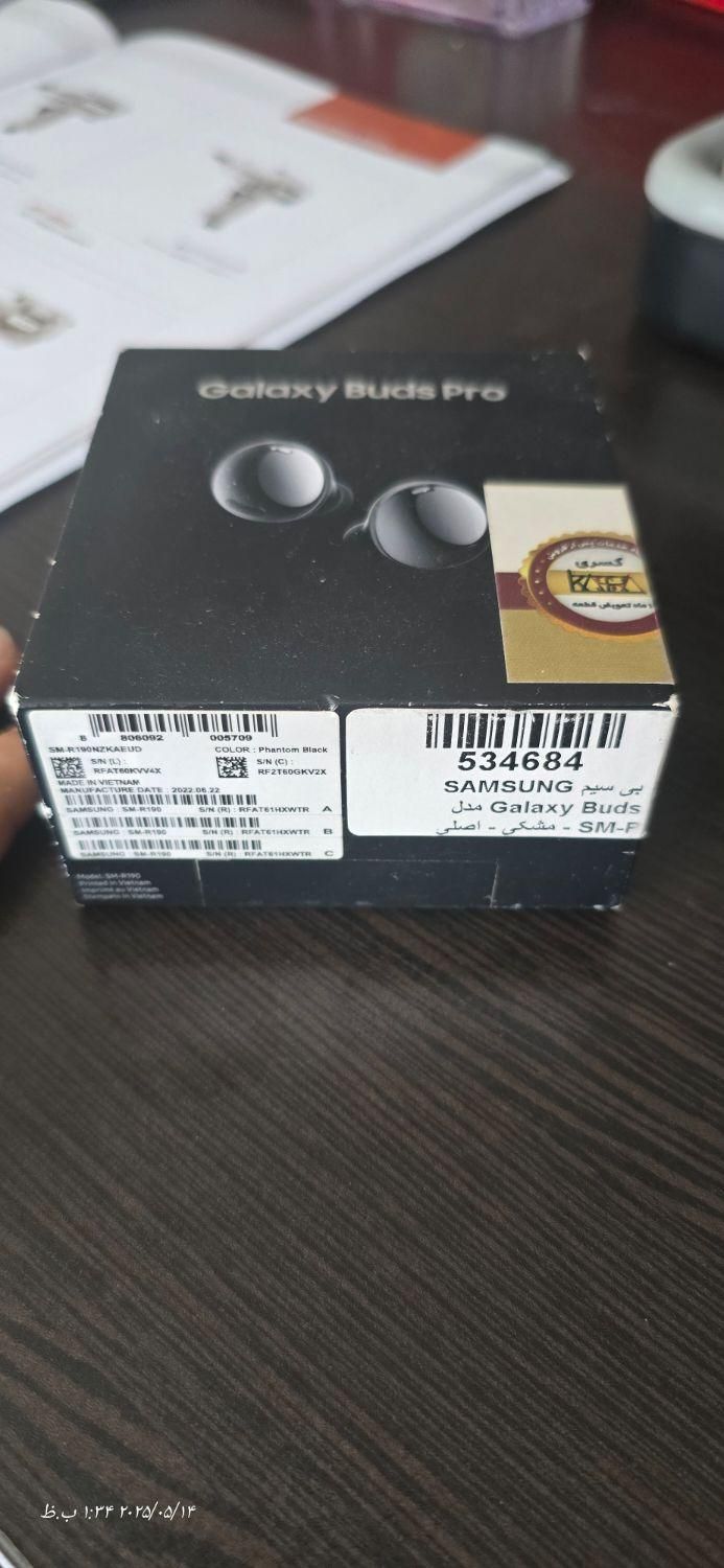 کیس شارژ خالی بادز پرو سامسونگ  SAMSUNG bads pro|لوازم جانبی موبایل و تبلت|تهران, یوسف‌آباد|دیوار