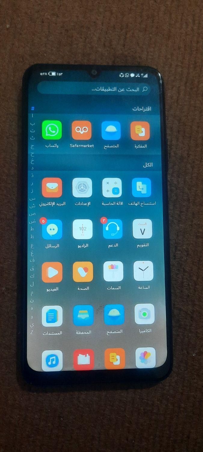 گوشی|موبایل|اهواز, کارون|دیوار