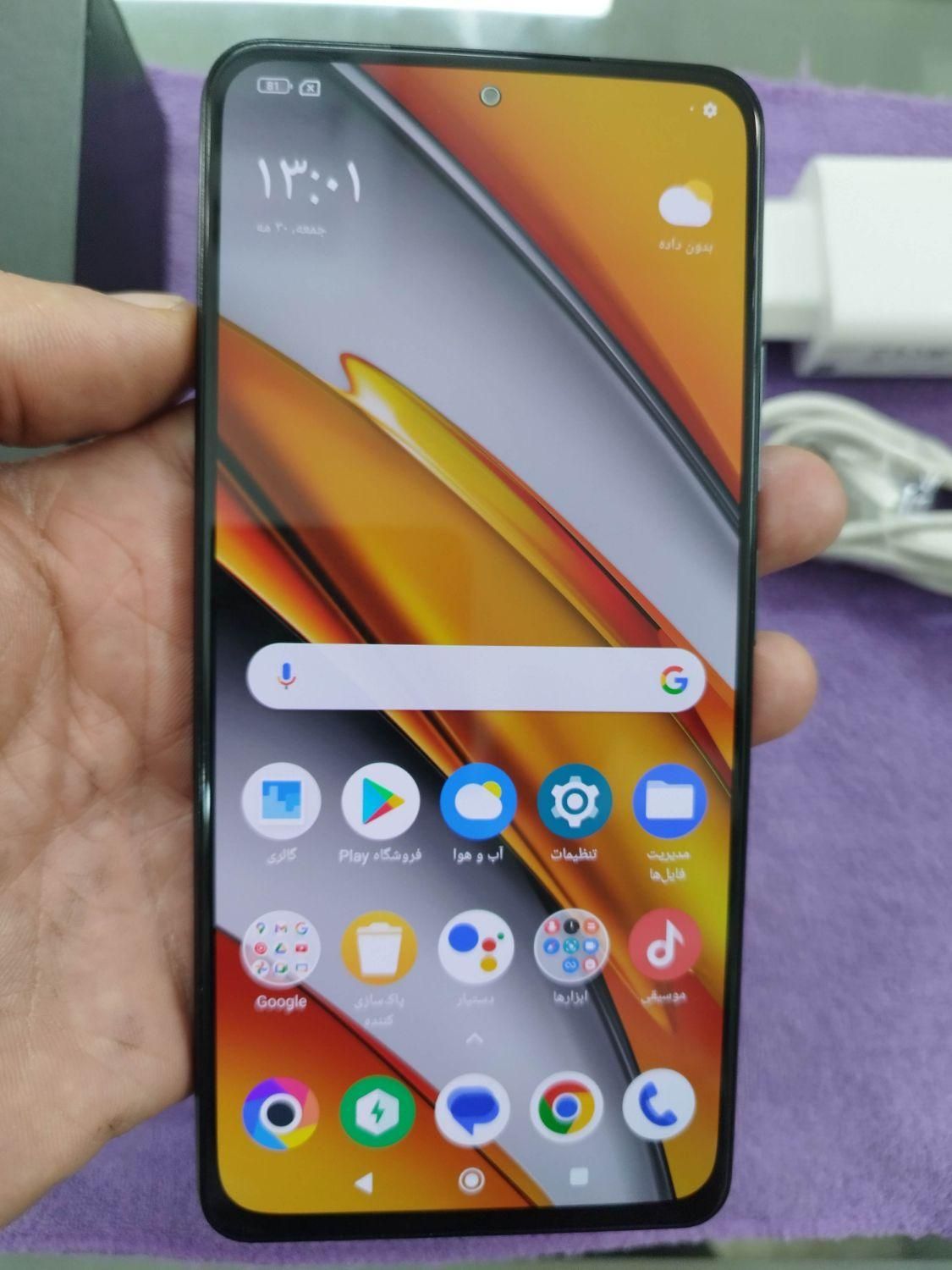 poco f3|موبایل|تهران, کاظم‌آباد|دیوار