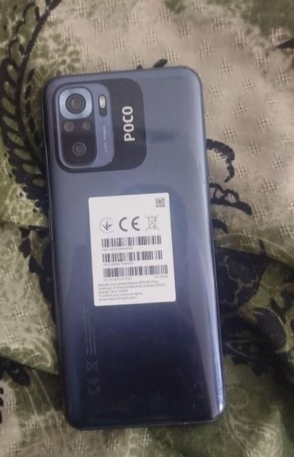 poco m5s|موبایل|اصفهان, باتون|دیوار